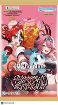 Ayakashi Vermilion - Booster Pack