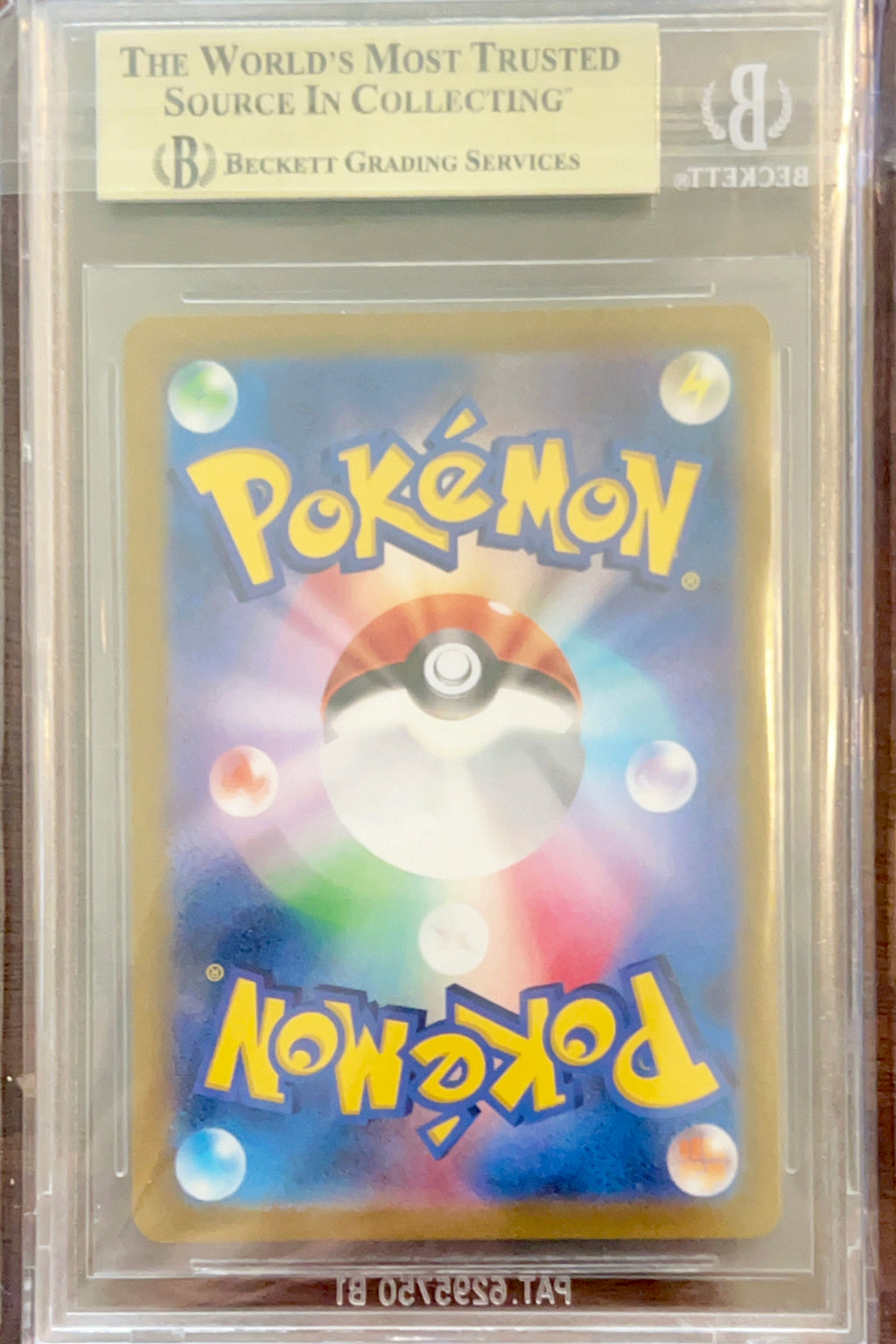 2023 Pokemon Scarlet and Violet Triplet Beat Japanese Lycanroc EX SR #90 BGS 9.5