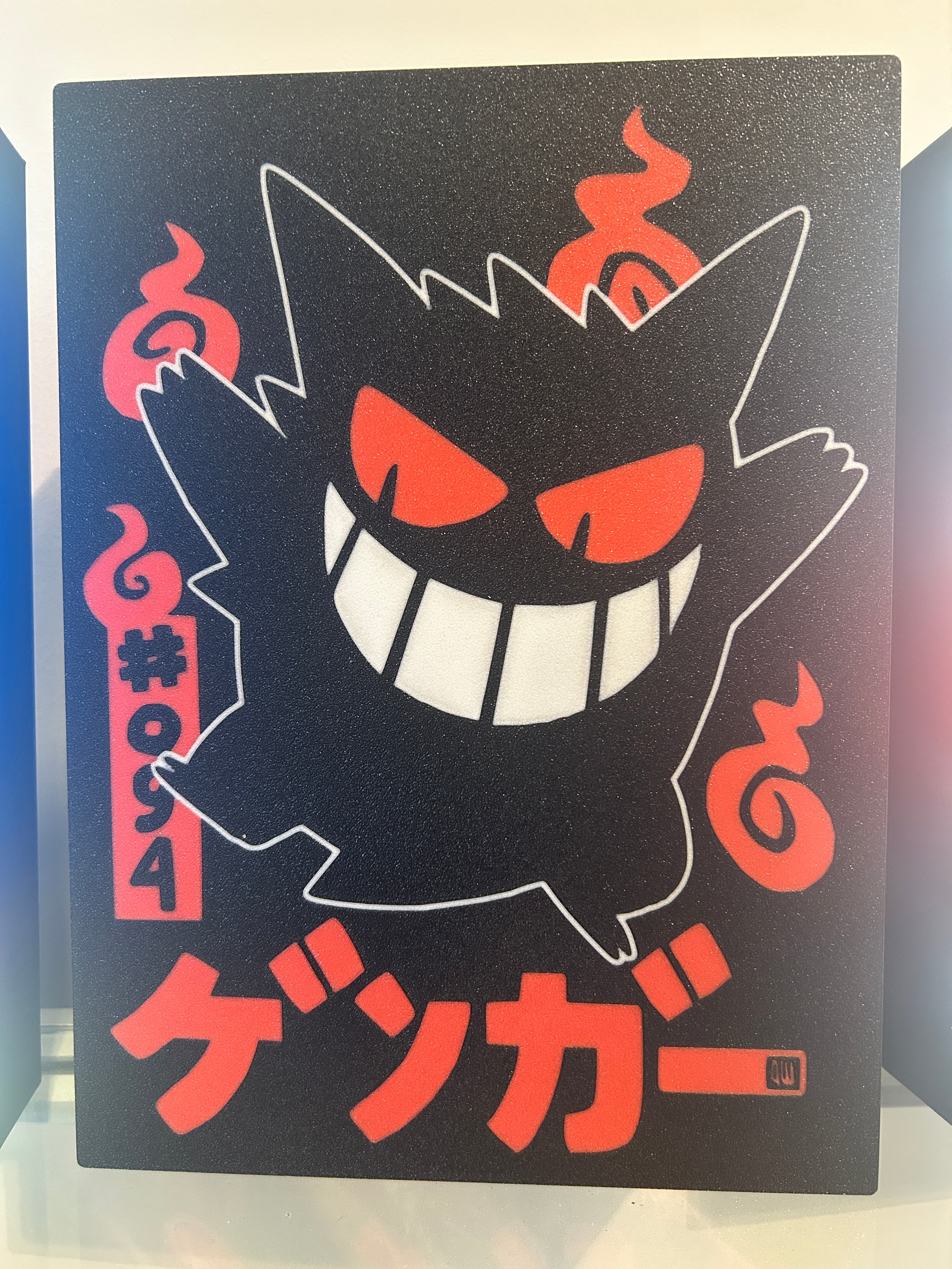 Gengar