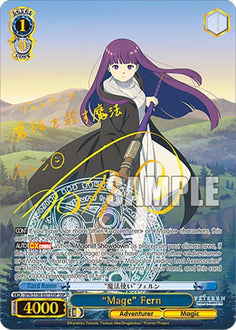 Weiss Schwarz - Frieren: Beyond Journey's End Booster Pack