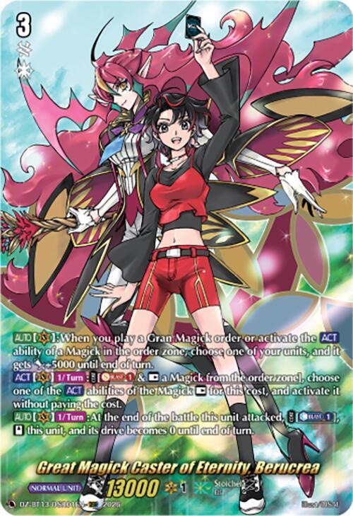 Cardfight!! Vanguard!! Booster Pack - Shadowverse Evolved (CP03)