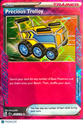 2024 Surging Sparks Precious Trolley Holo Rare ACE #185/191