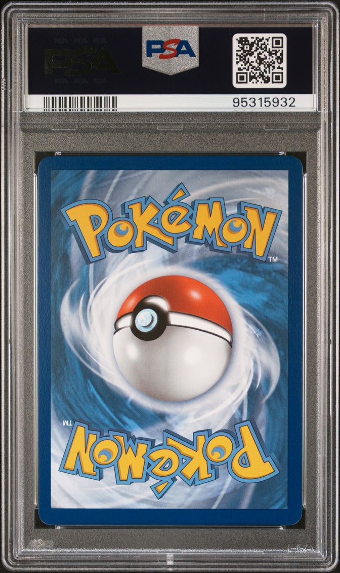 2021 Pokemon Sword & Shield Shining Fates Kyogre Shining Fates PSA 8 #021