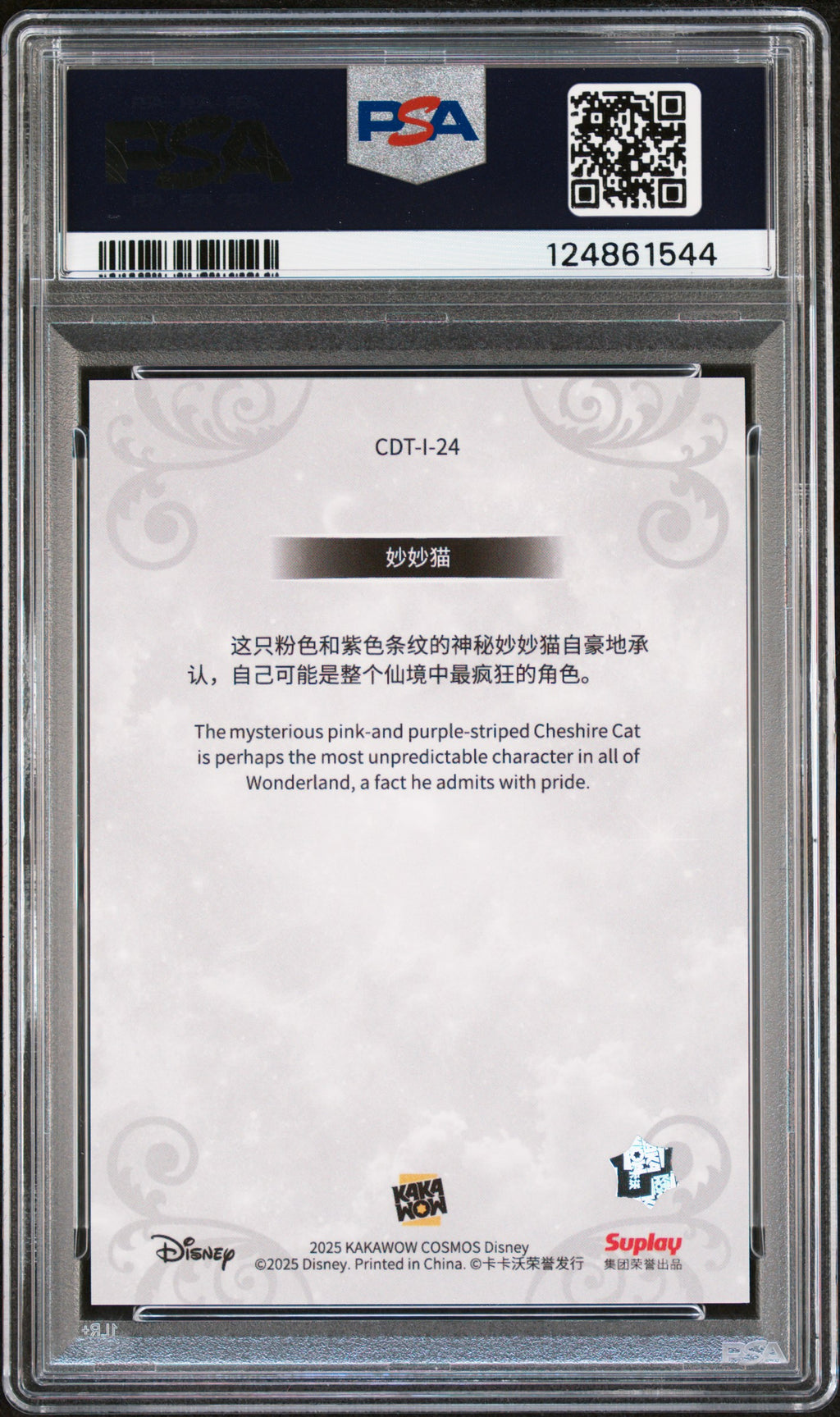2025 Kakawow Cosmos Disney The Cheshire Cat #24 PSA 10