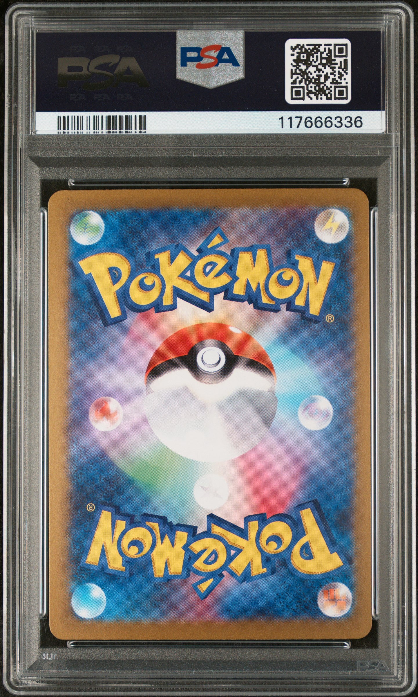 2024 Pokemon JP Sv8a-Terastal Fest EX Janine's Secret Art Japanese  PSA 9 #228