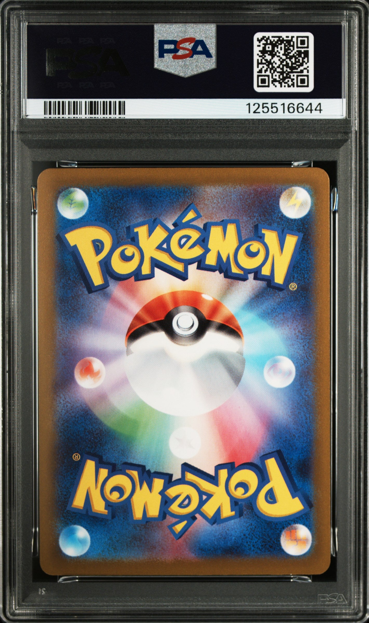 2023 Pokemon Japanese Sv3a-Raging Surf Shauntal Japanese Super Rare PSA 9 #082