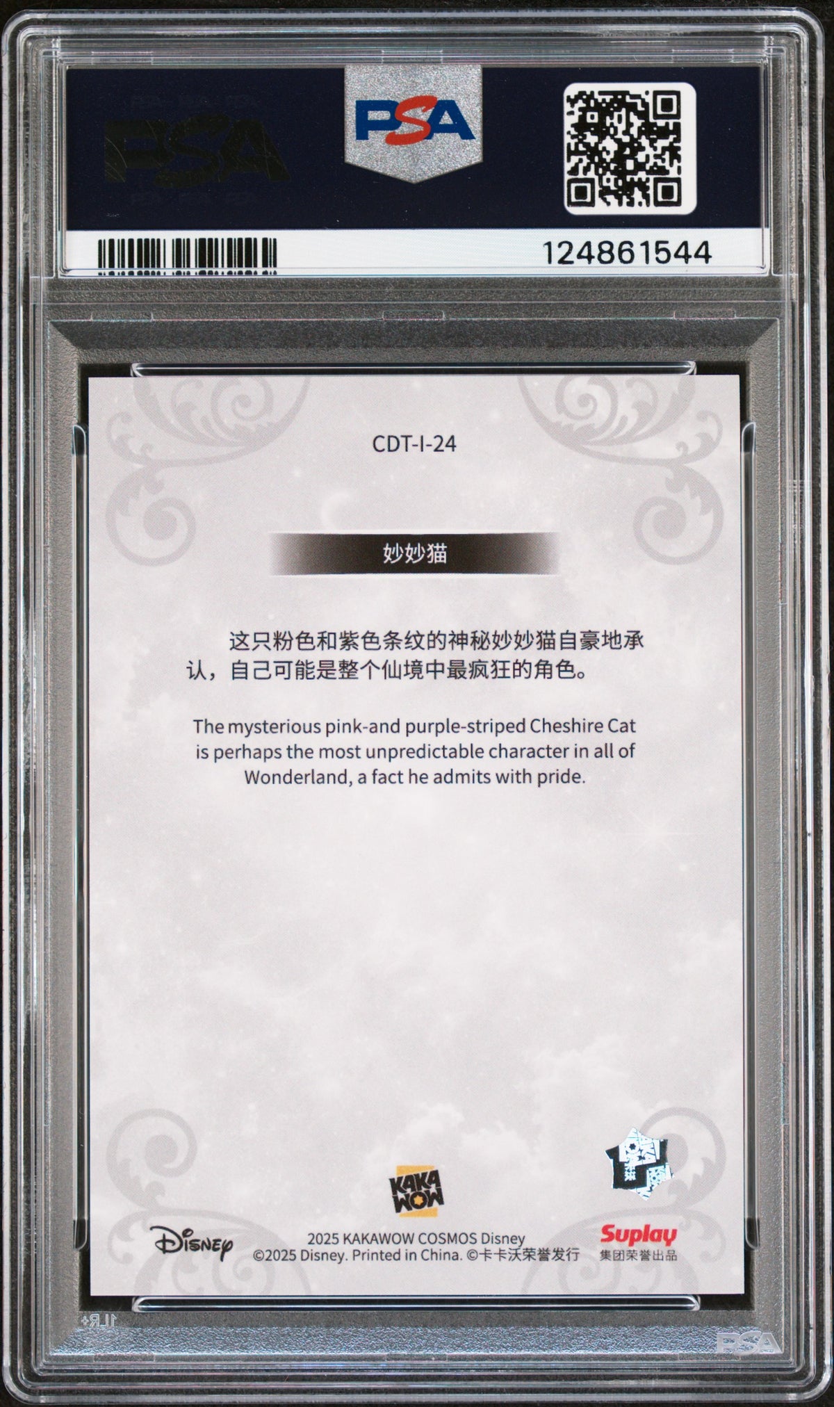 2025 Kakawow Cosmos Disney The Cheshire Cat #24 PSA 10