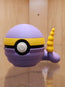 Ekans Inspired Poke Ball image 0