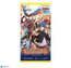 Cardfight!! Vanguard Booster Pack 11: Symphony of Might & Bloom