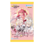 Holo Live Official Card Game Booster Pack Vol. 3 Elite Spark