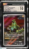 2024 Pokemon Cyber Judge Iron Thorns Japanese Art Rare CGC 10 #077/071