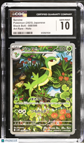 2025 Pokemon Black Bolt Servine Holo Art Rare Japanese Art Rare CGC 10 #088/086