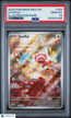 2025 Pokemon Meg EN-Mega Evolution Stufful Illustration Rare PSA 10 #154