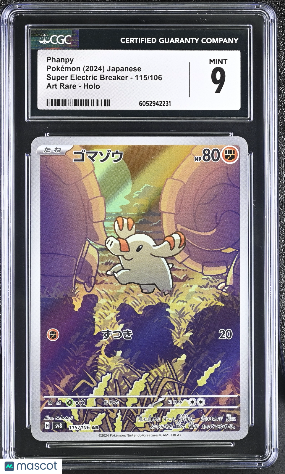 2024 Pokemon Super Electric Breaker Phanpy Holo Art Rare Japanese Art Rare CGC 9
