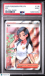 2025 Pokemon Pre EN-Prismatic Evolutions Eri Ultra Rare PSA 9 #136
